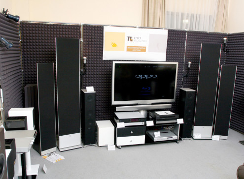 Homesound   Premium Hi-Fi & Home Theatre