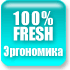 T+A Caruso TechnoFresh  100%