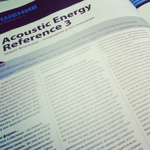 Acoustic Energy Reference 3    What Hi-Fi