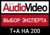 http://www.ta-hifi.ru/mnews/398/